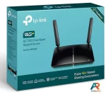 روتر بی سیم 4G+ LTE تی پی-لینک مدل Archer MR600 AC1200