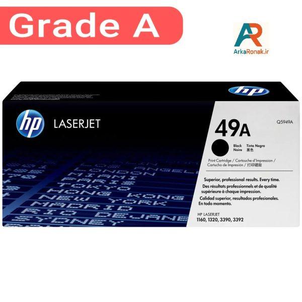کارتریج مشکی HP 49A