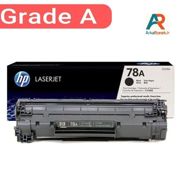کارتریج مشکی HP 78A