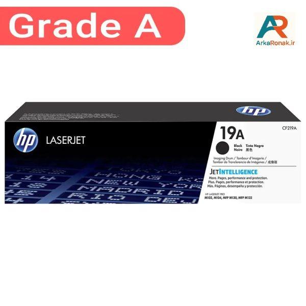 کارتریج درام مشکی HP 19A