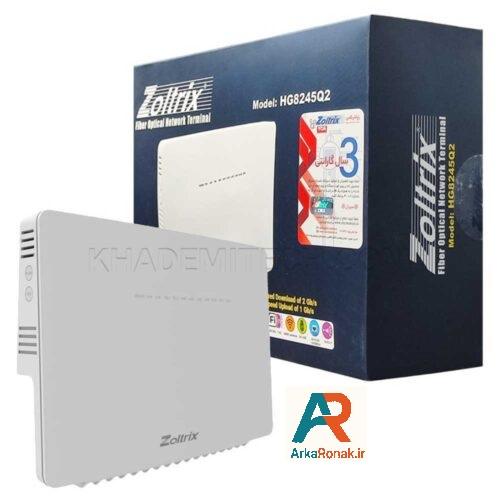 مودم فیبر نوری زولتریکس مدل ZOLTRIX HG8245Q2 FIBER