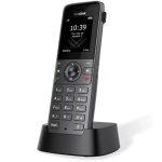 تلفن بیسیم یالینک مدل W73H تحت شبکه