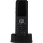 تلفن تحت شبکه یالینک مدل W59R بیسیم