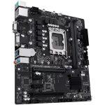 مادربرد ایسوس مدل Prime H610M-CPS D4 DDR4