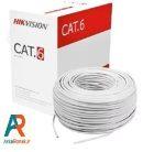 کابل شبکه هایک ویژن مدل DS-1LN6U-G رول ۳۰۵ متری