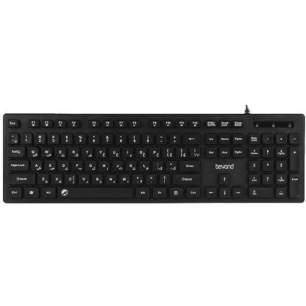 كيبورد باسيم برند beyond مدل 3350
