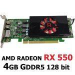 کارت گرافیک ای ام دی Radeon RX 550 حافظه ۴ گیگابایت GDDR5