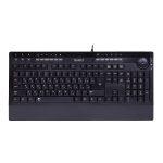 کیبورد فراسو مدل BK8700 با سیم