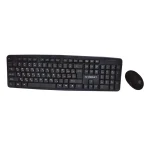 ست ماوس و کیبورد ایکس پی-پروداکت مدل 9700E باسیم