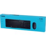 ست ماوس و کیبورد رپو مدل X120S باسیم