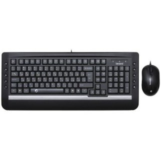 ست ماوس و کیبورد فراسو مدل BMK-6141 با حروف فارسی