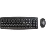 ست کیبورد و ماوس باسیم فراسو مدل BMK-3420 با حروف فارسی