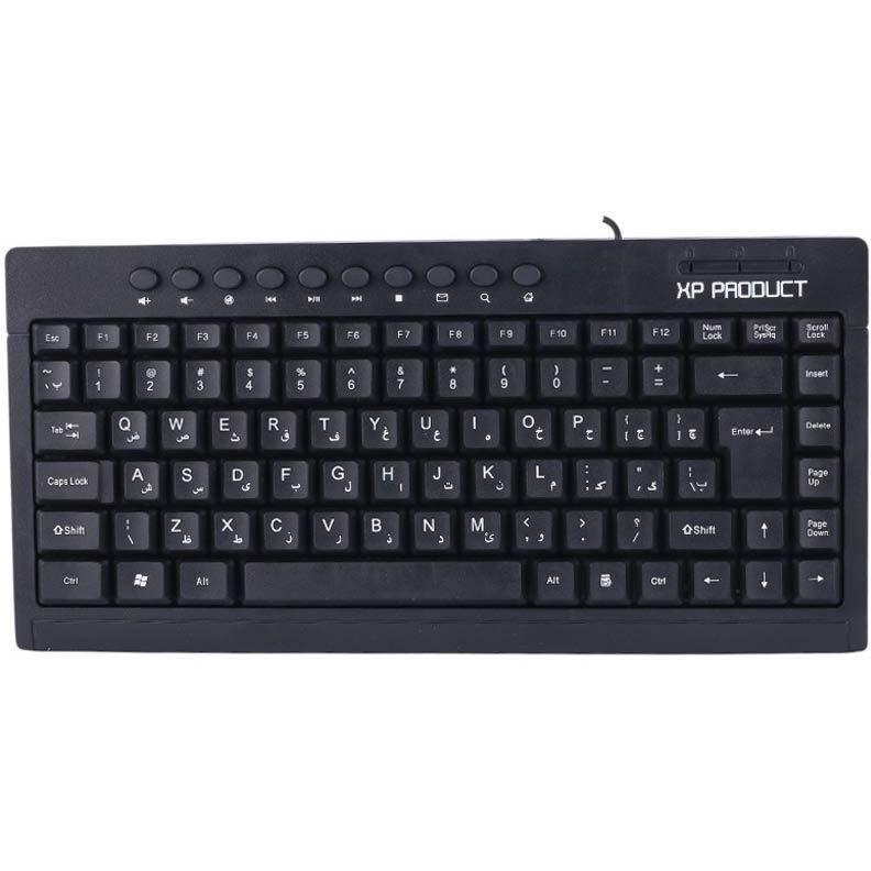 کیبورد ایکس پی پروداکت 9000N باسیم