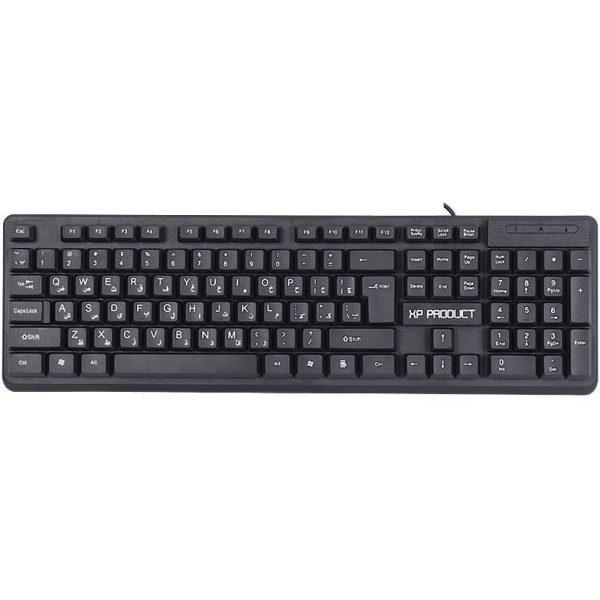 کیبورد ایکس پی پروداکت مدل 8300N باسیم