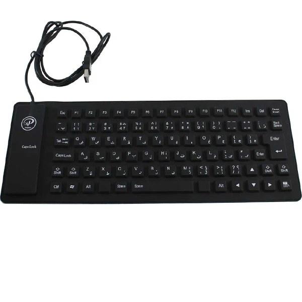 کیبورد ایکس پی پروداکت مدل XP-7001 با سیم