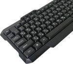 کیبورد ایکس پی-پروداکت مدل xp_8900N