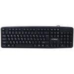 کیبورد با سیم ایکس پی-پروداکت مدل XP-8800E