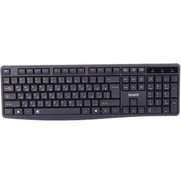 کیبورد بی سیم بیاند Beyond BK-2333RF