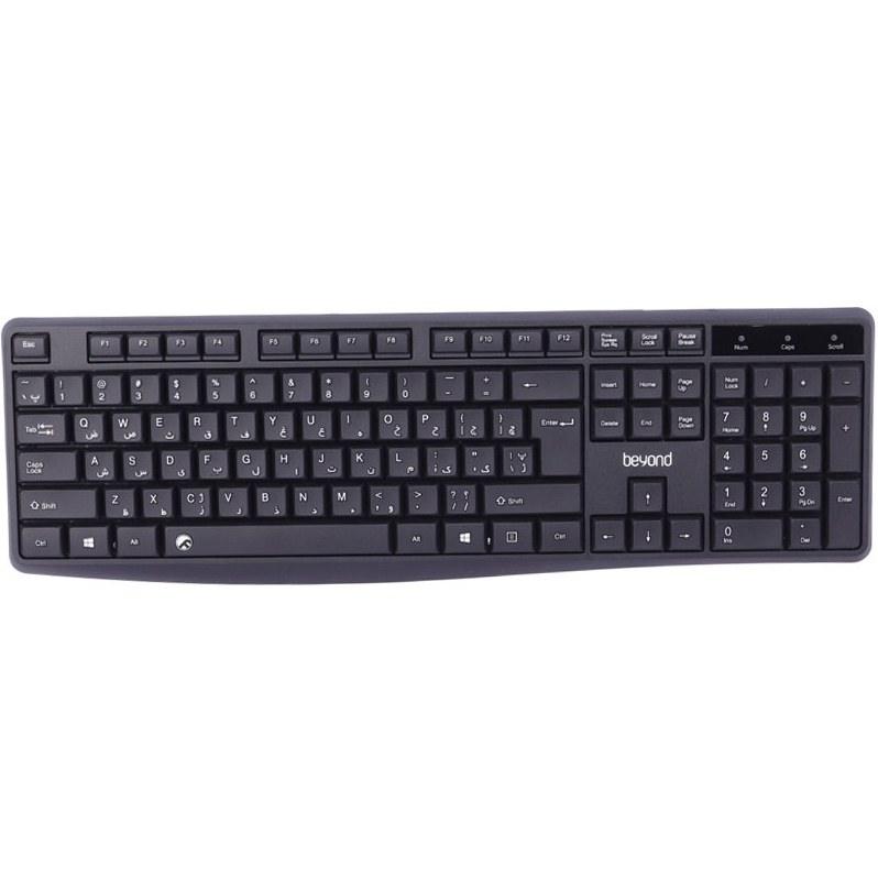 کیبورد بی سیم بیاند Beyond BK-2333RF