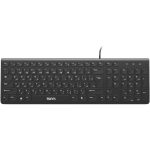 کیبورد تسکو مدل TK8038 با سیم