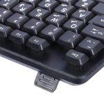 کیبورد سیمی ایکس پی مدل XP PRODUCT XP-8300R