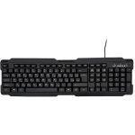 کیبورد سیمی ایکس پی مدل XP PRODUCT XP-8600R