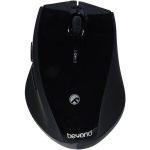 ماوس بی سیم فراسو مدل FOM-3525