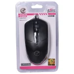 ماوس سیم دار XP-Product ایکس پی پروداکت مدل XP-M695K