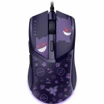 ماوس گیمینگ ریزر مدل Cobra Gengar باسیم