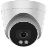 دوربین مدار بسته دام برایتون مدل UVC-212T45P-MC کیفیت ۲ مگاپیکسل دید در شب