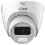 دوربین مدار بسته داهوا مدل DH-HAC-HDW1200CLQP-IL-A کیفیت ۲ مگاپیکسل