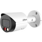 دوربین مداربسته داهوا مدل IPC-HFW2549S-S-IL کیفیت تصویر ۵ مگاپیکسل