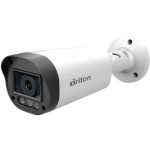 دوربین مداربسته دیجیتال برایتون مدل UVC-532C59M-M