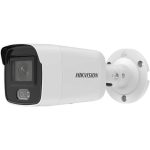 دوربین مداربسته هایک ویژن DS-2CD2047G2-L کیفیت ۴ مگاپیکسل
