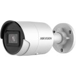 دوربین مداربسته هایک ویژن مدل DS-2CD2043G2-I کیفیت ۴ مگاپیکسل