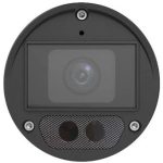 دوربین مداربسته بولت یونی ویو مدل UAC-B122-AF28LM کیفیت ۲ مگاپیکسل